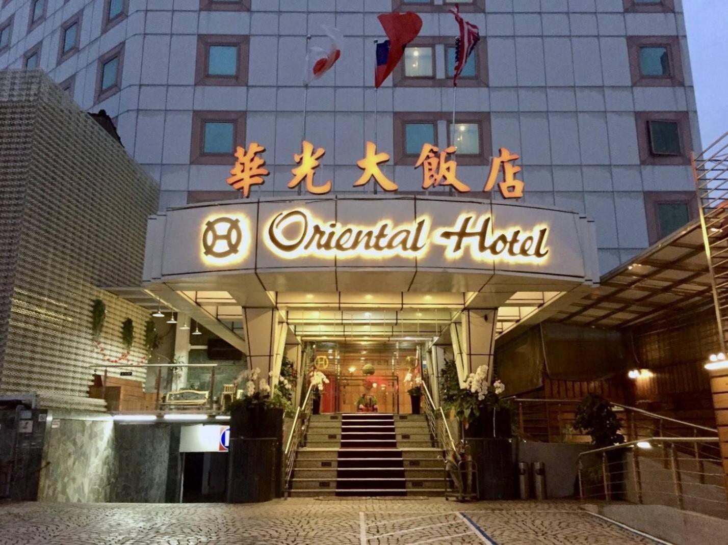 โอเรียนทัล โฮเต็ล Hotel ไถหนาน ภายนอก รูปภาพ