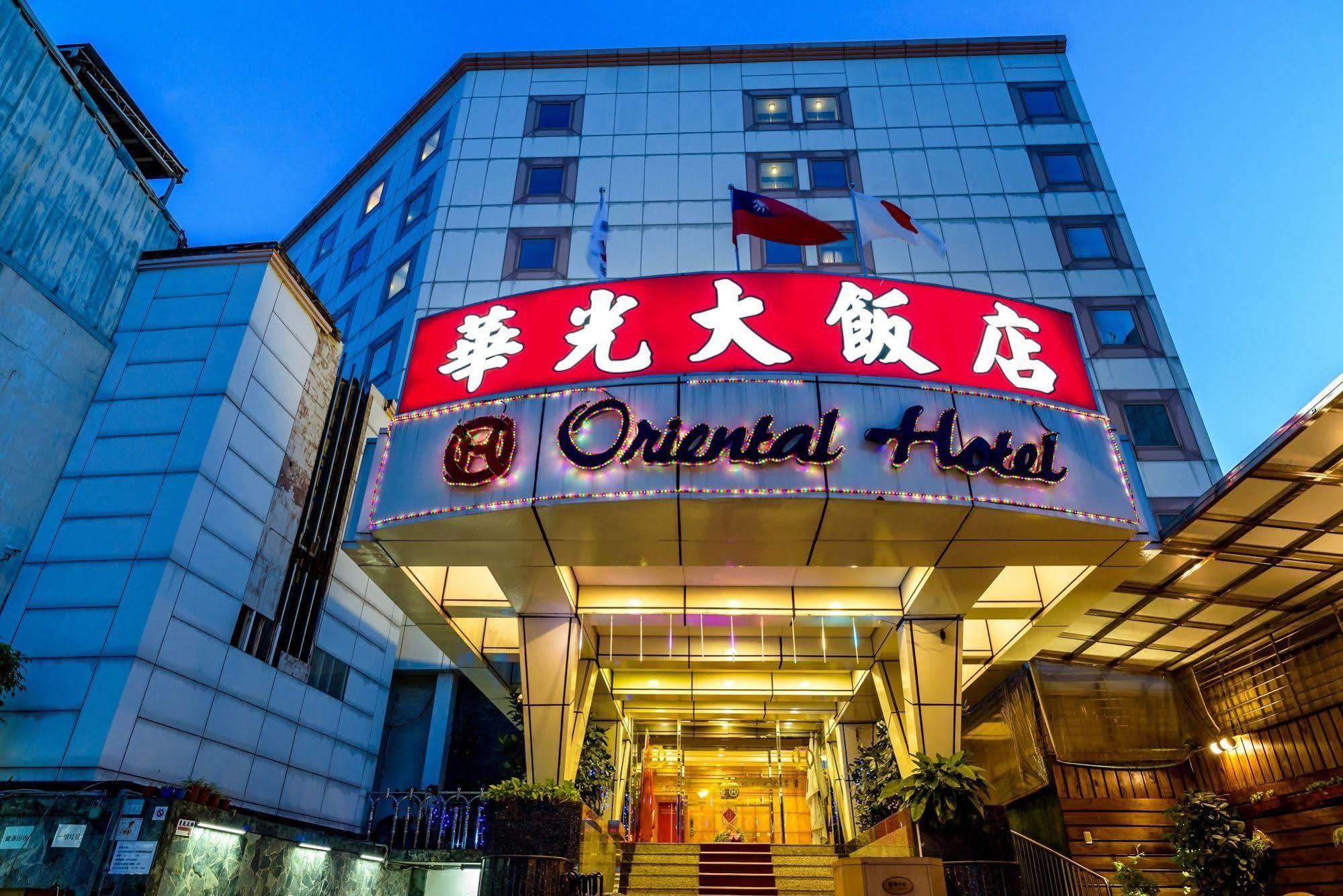 โอเรียนทัล โฮเต็ล Hotel ไถหนาน ภายนอก รูปภาพ